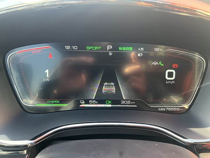 Фото 20 - BYD Han