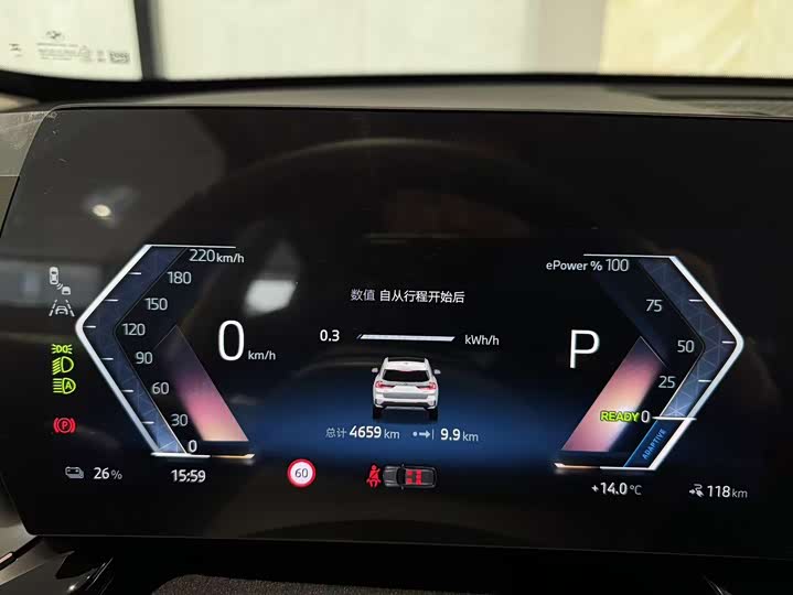 Фото 11 - BMW iX1