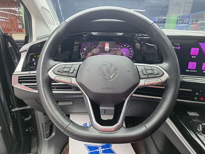 Фото 10 - Volkswagen Talagon