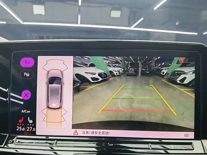 Фото 11 - Volkswagen Talagon