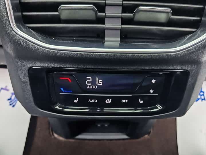 Фото 17 - Volkswagen Talagon