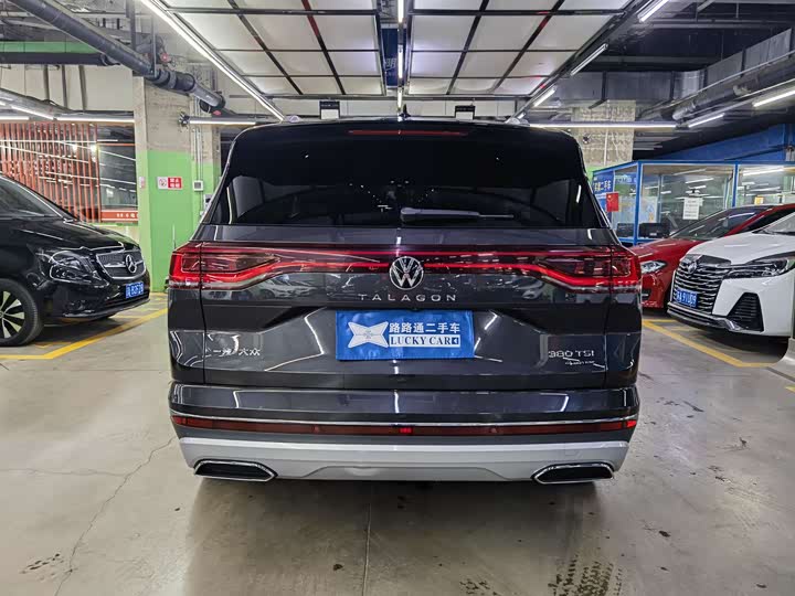 Фото 5 - Volkswagen Talagon