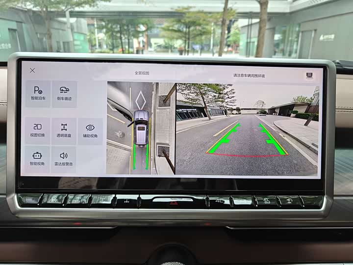 Фото 10 - Tank 700 Hybrid