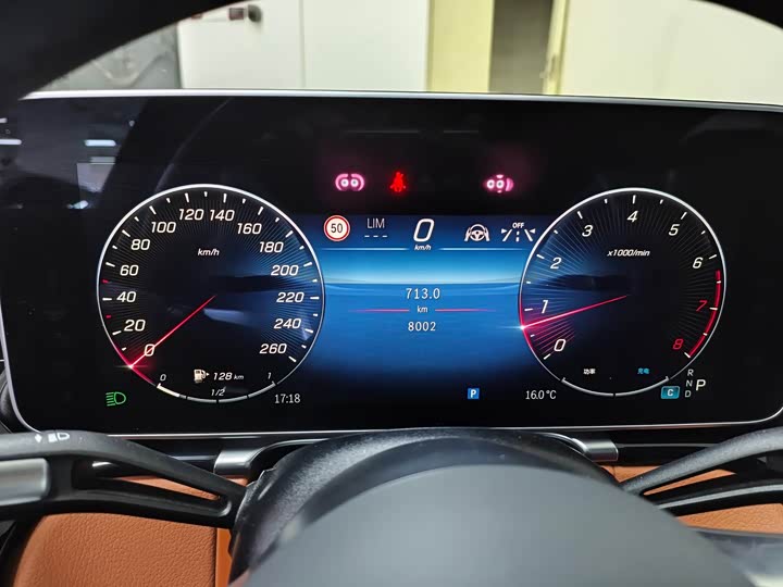 Фото 8 - Mercedes-Benz S-Class