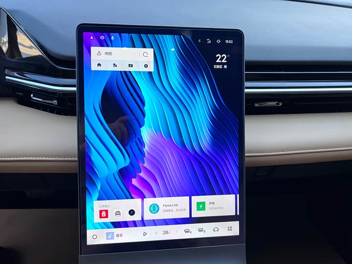 Фото 7 - Geely Galaxy L6