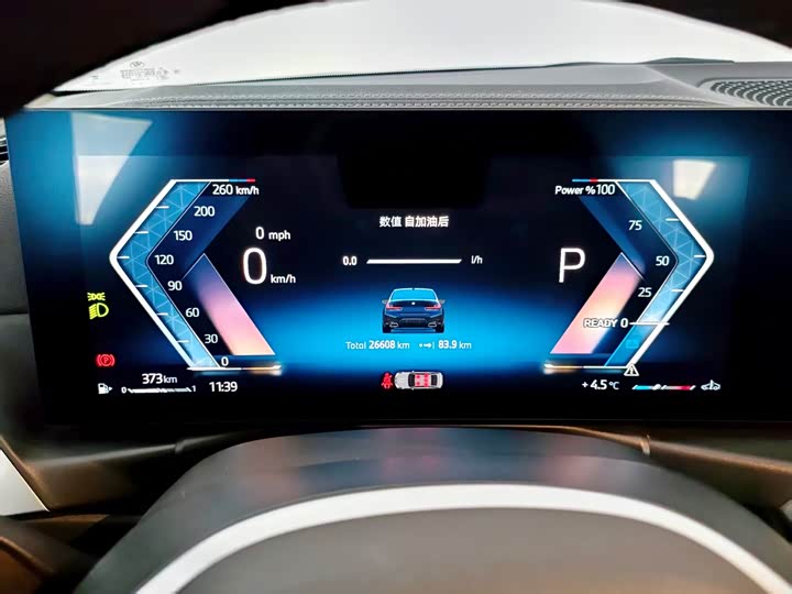 Фото 15 - BMW 3 Series