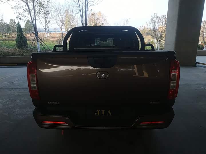 Фото 6 - Great Wall Pao