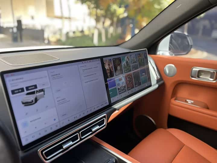 Фото 10 - LiXiang L7