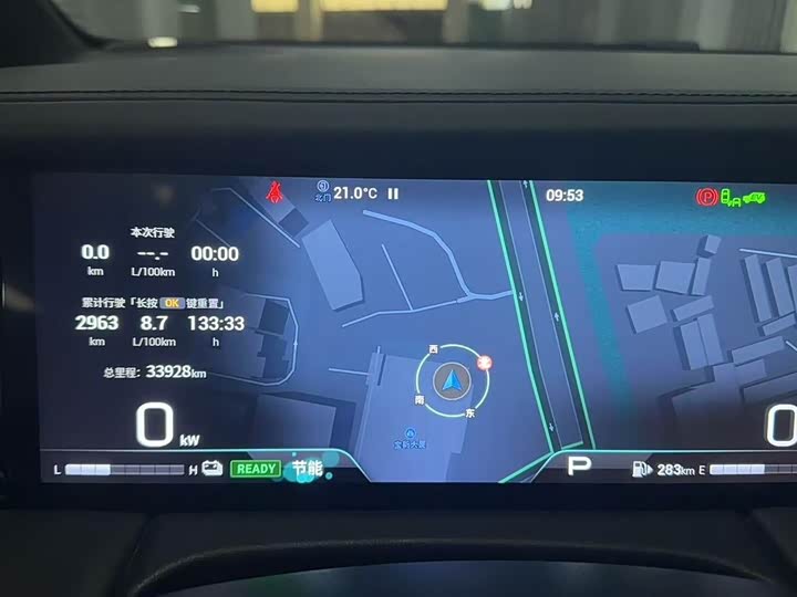 Фото 12 - GAC Trumpchi M8