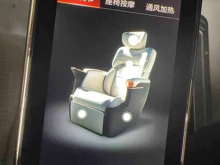 Фото 13 - GAC Trumpchi M8