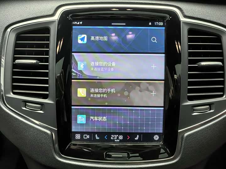 Фото 10 - Volvo XC90