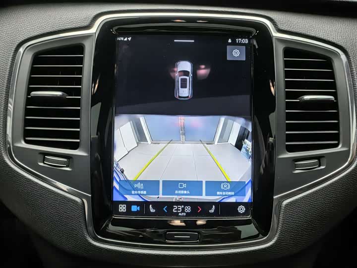 Фото 6 - Volvo XC90