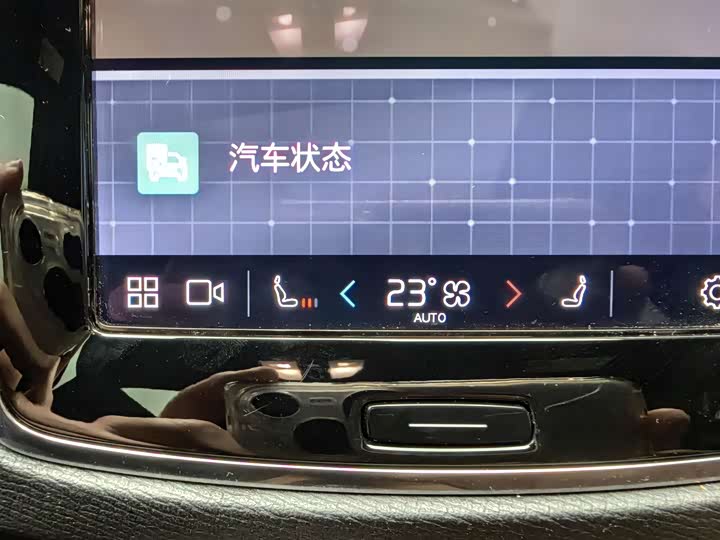 Фото 7 - Volvo XC90