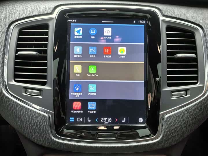 Фото 9 - Volvo XC90