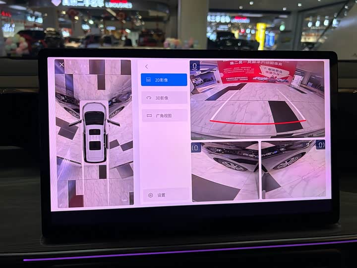 Фото 15 - GAC Trumpchi E8