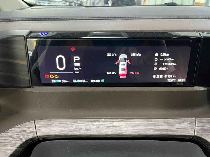 Фото 26 - GAC Trumpchi E8