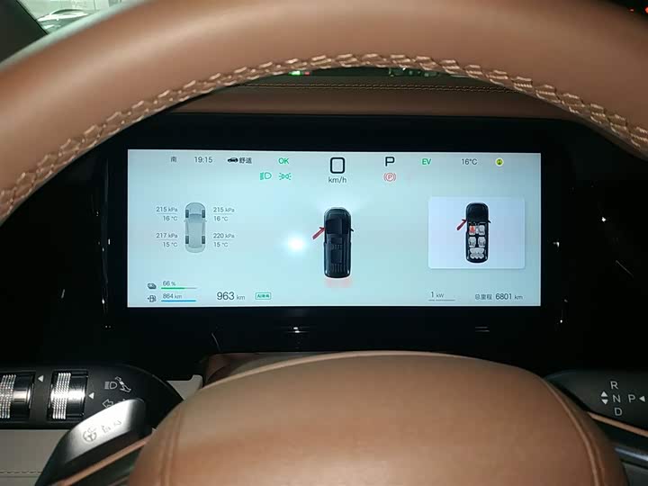 Фото 12 - BYD Xia