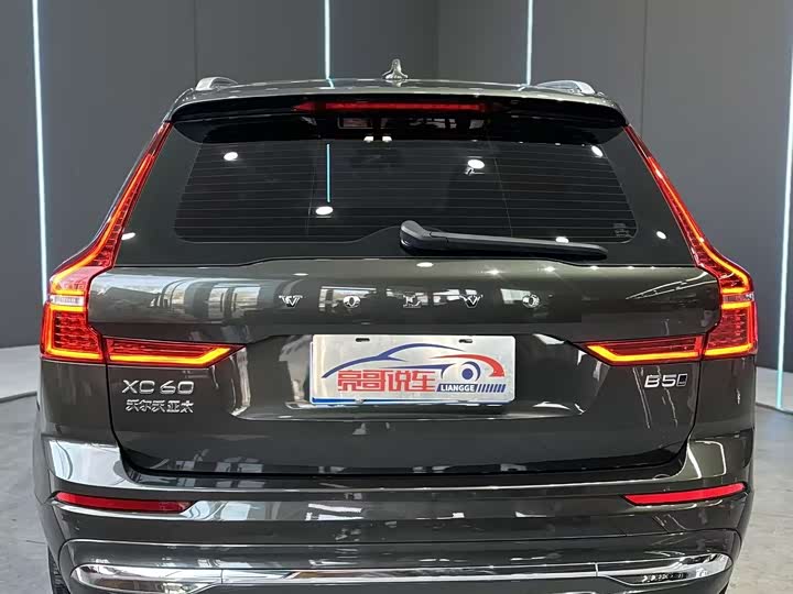 Фото 7 - Volvo XC60