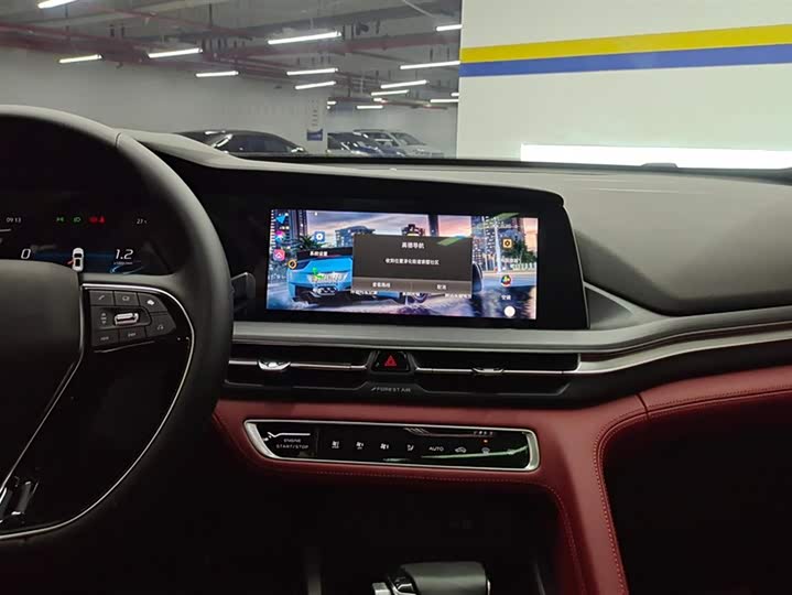 Фото 13 - Changan CS75 Plus