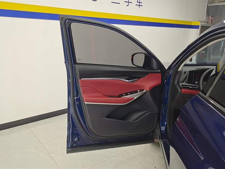 Фото 7 - Changan CS75 Plus