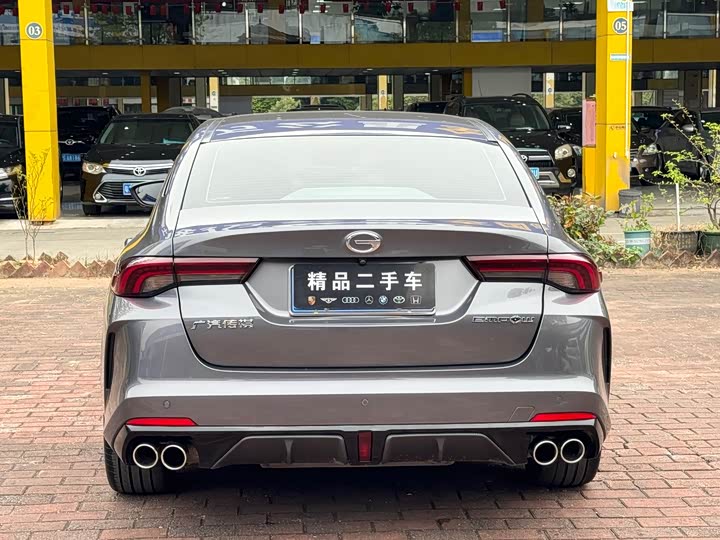 Фото 4 - GAC Trumpchi Empow R