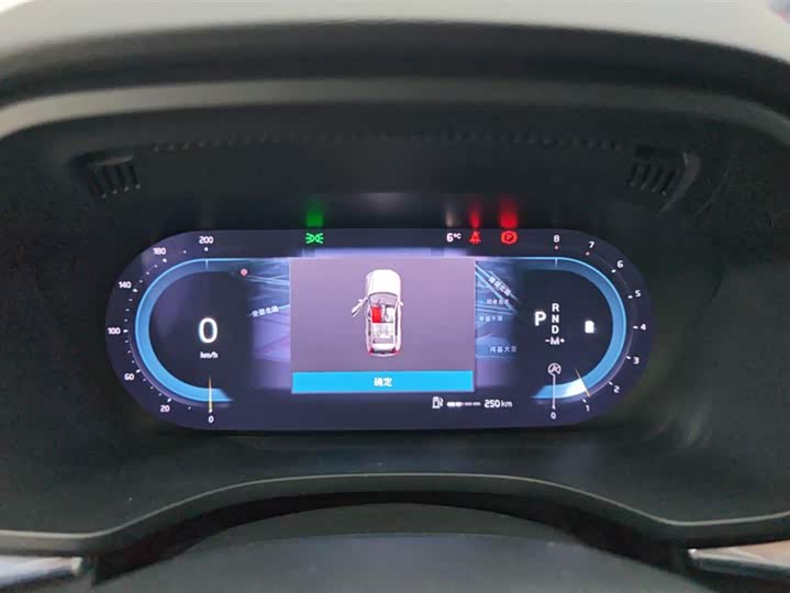 Фото 14 - Volvo XC60