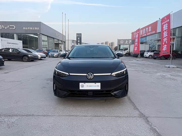 Фото 2 - Volkswagen ID.7 Vizzion