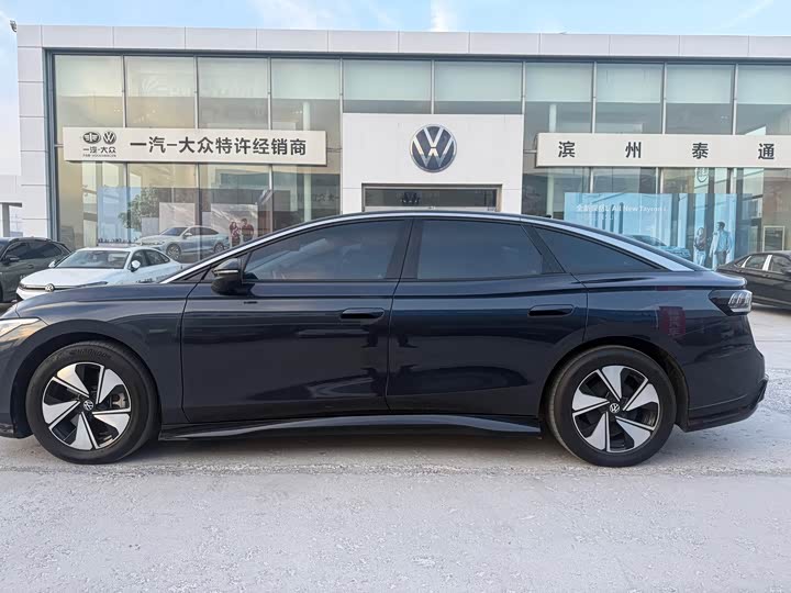 Фото 3 - Volkswagen ID.7 Vizzion