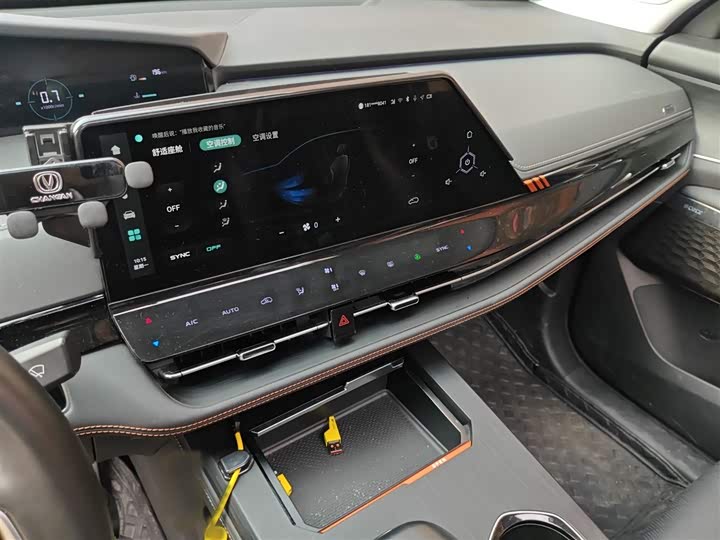 Фото 6 - Changan UNI-K