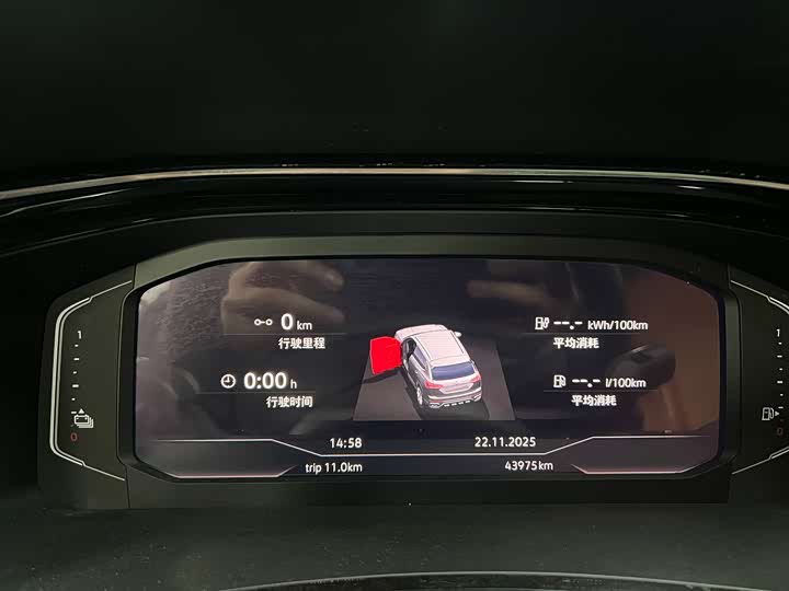 Фото 11 - Volkswagen Tayron GTE Hybrid