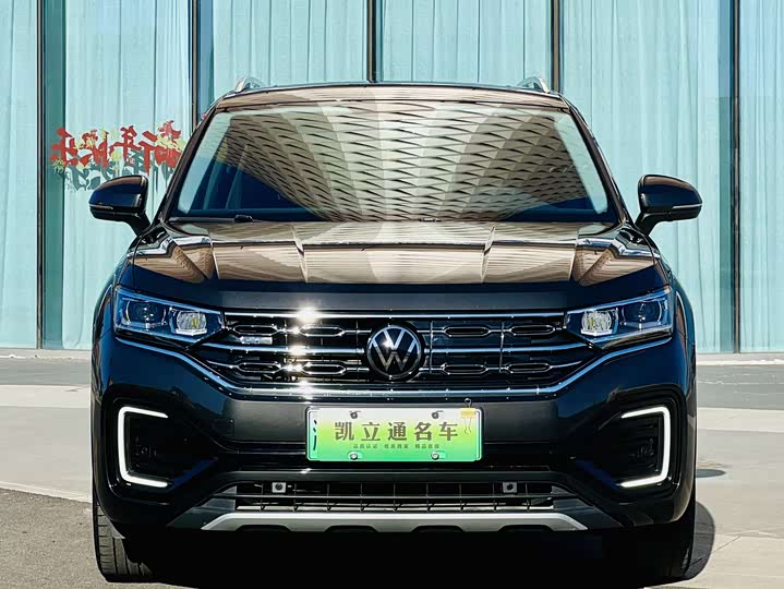 Фото 2 - Volkswagen Tayron GTE Hybrid