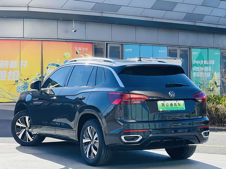 Фото 4 - Volkswagen Tayron GTE Hybrid