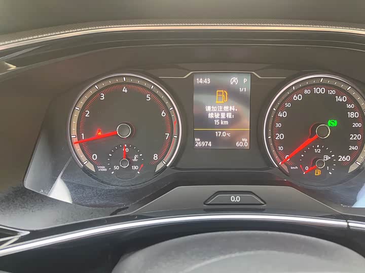 Фото 10 - Volkswagen Tayron