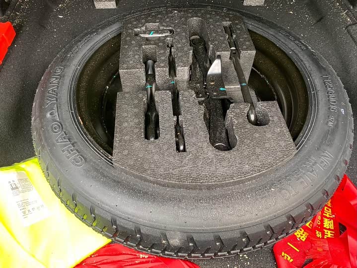 Фото 16 - Geely Preface