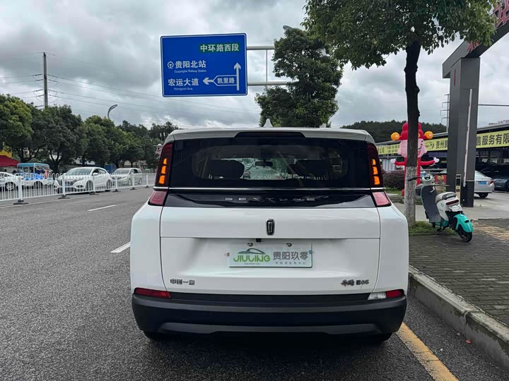 Фото 4 - Bestune NAT