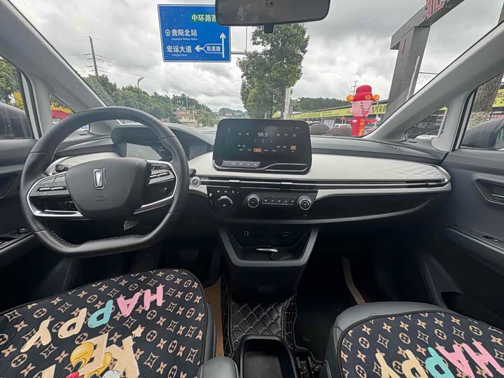 Фото 8 - Bestune NAT