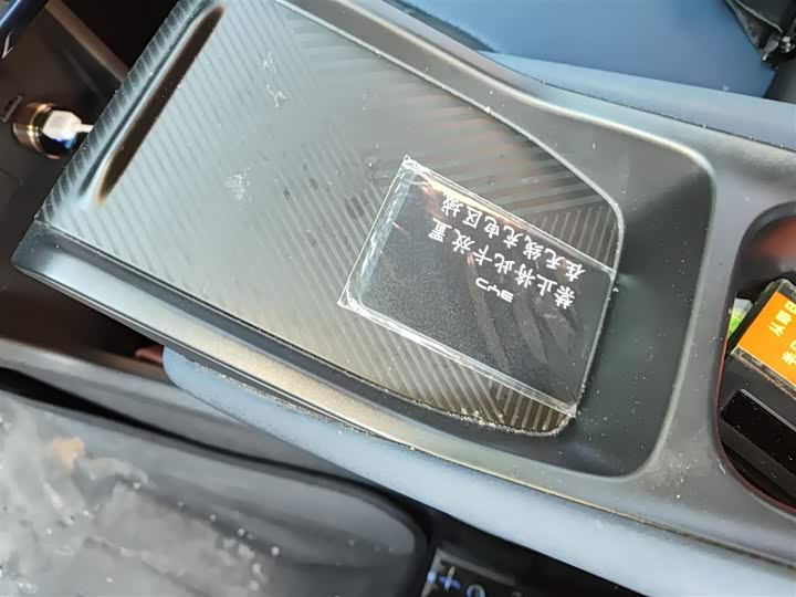 Фото 12 - BYD Seagull