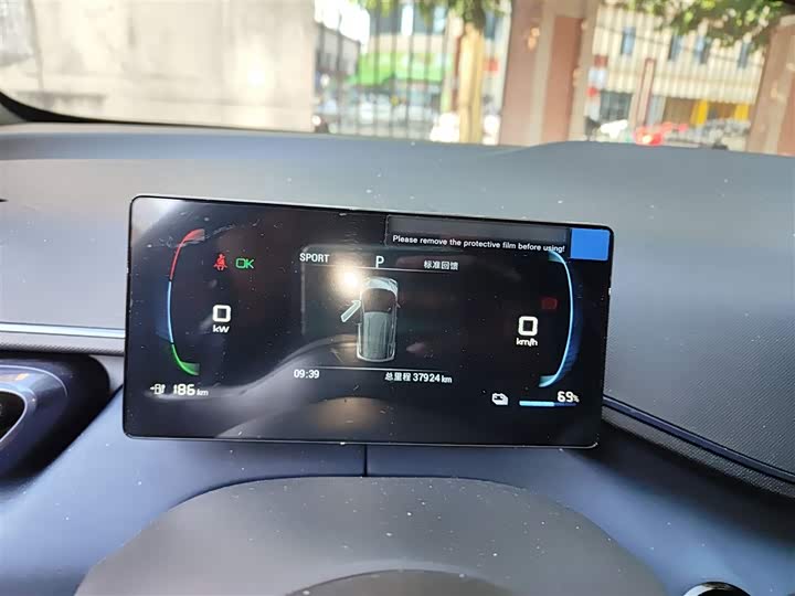 Фото 4 - BYD Seagull