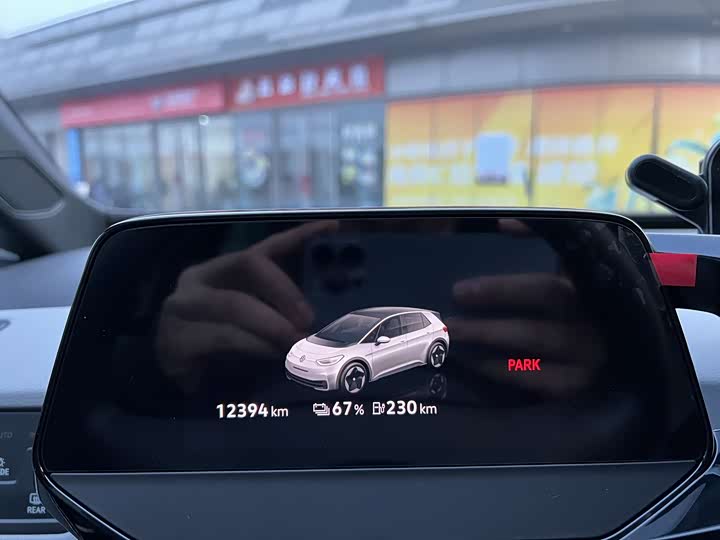 Фото 8 - Volkswagen ID.3