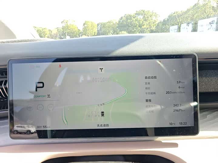 Фото 22 - XPeng X9