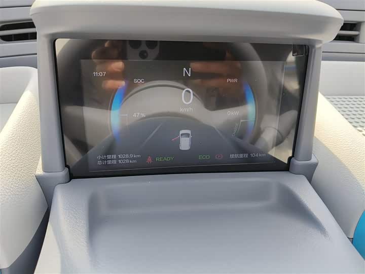 Фото 12 - Bestune Pony