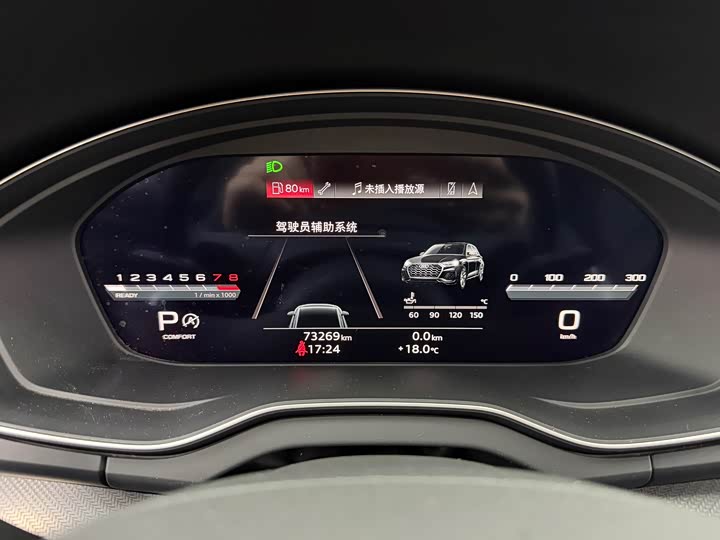 Фото 14 - Audi Q5L