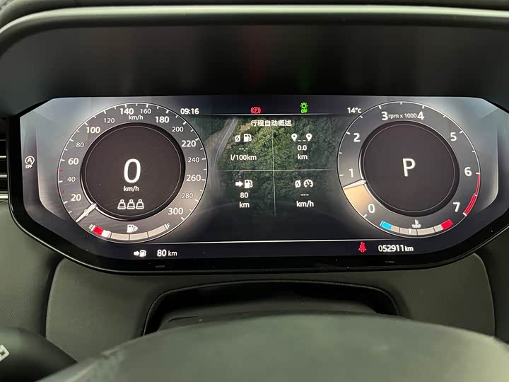 Фото 15 - Land Rover Range Rover Sport