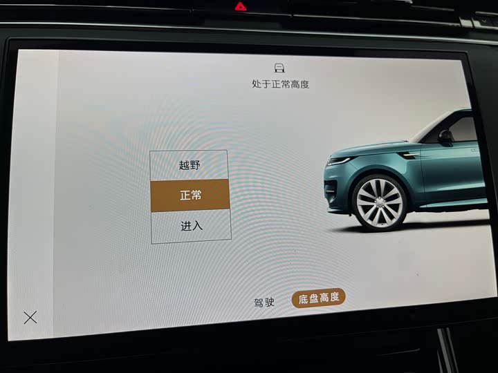 Фото 16 - Land Rover Range Rover Sport