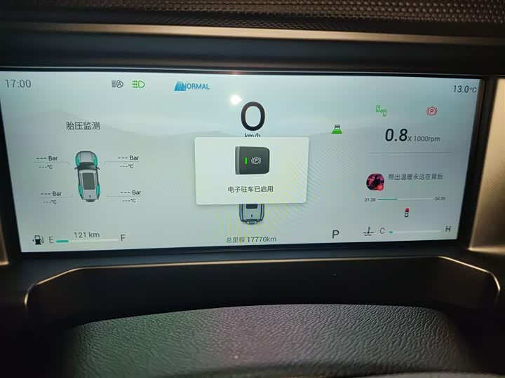 Фото 12 - Jetour T2