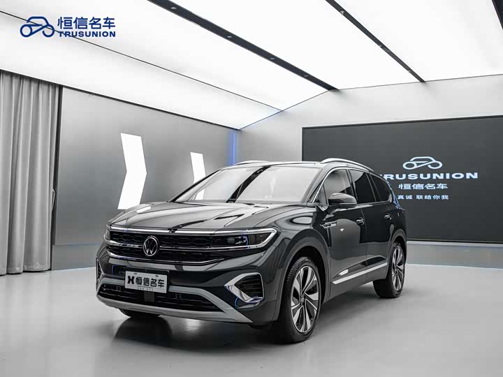 Фото 1 - Volkswagen Talagon