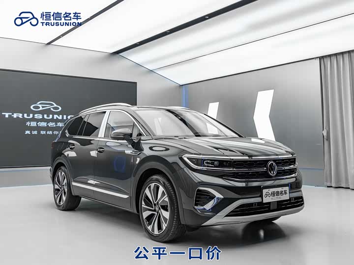 Фото 3 - Volkswagen Talagon