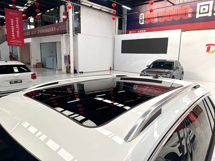 Фото 13 - Volkswagen Tayron