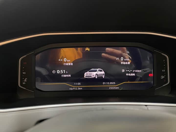 Фото 20 - Volkswagen Tayron