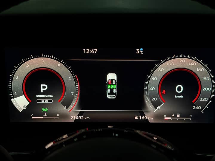 Фото 8 - Nissan Pathfinder